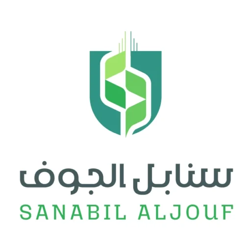 Sanabil Aljowf